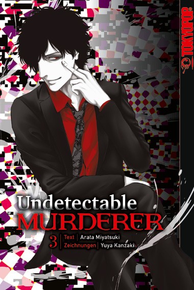 j-store-online_undetectable_murderer_band_03