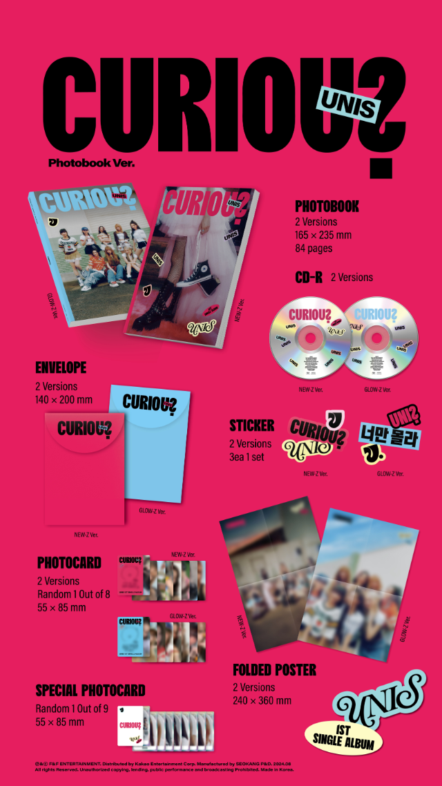 j-store-online_unis_curious_photobook