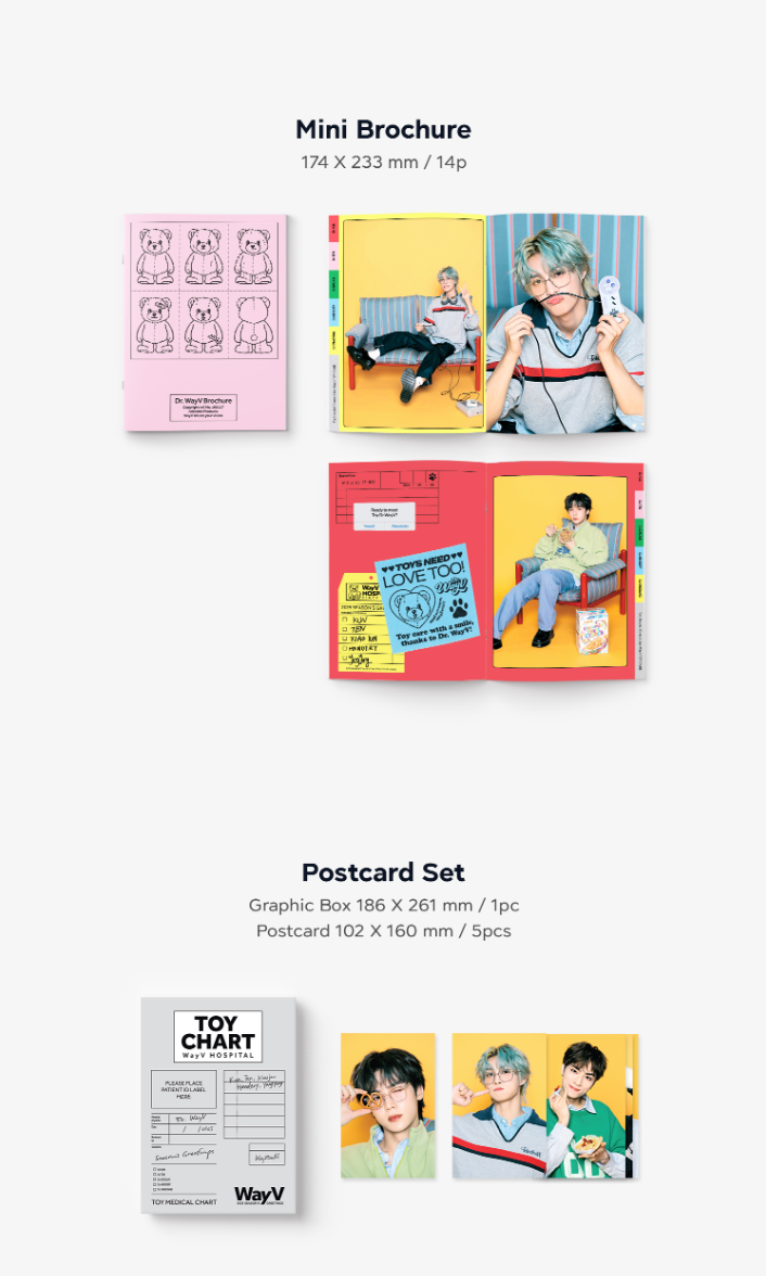 j-store-online_wayv_2025_seasons_greetings