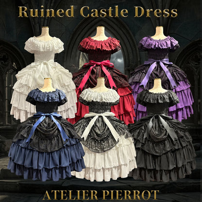 j-store_online_AtePie_ruined_castle_OP