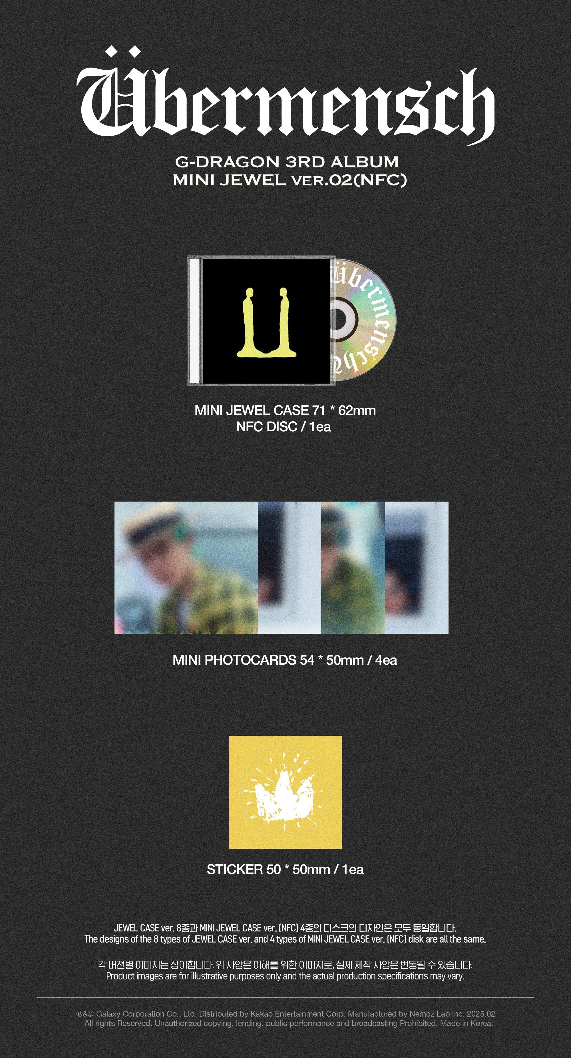G-DRAGON ÜBERMENSCH [Analog] G-DRAGON 3RD ALBUM [Übermensch] JEWEL ver. SET