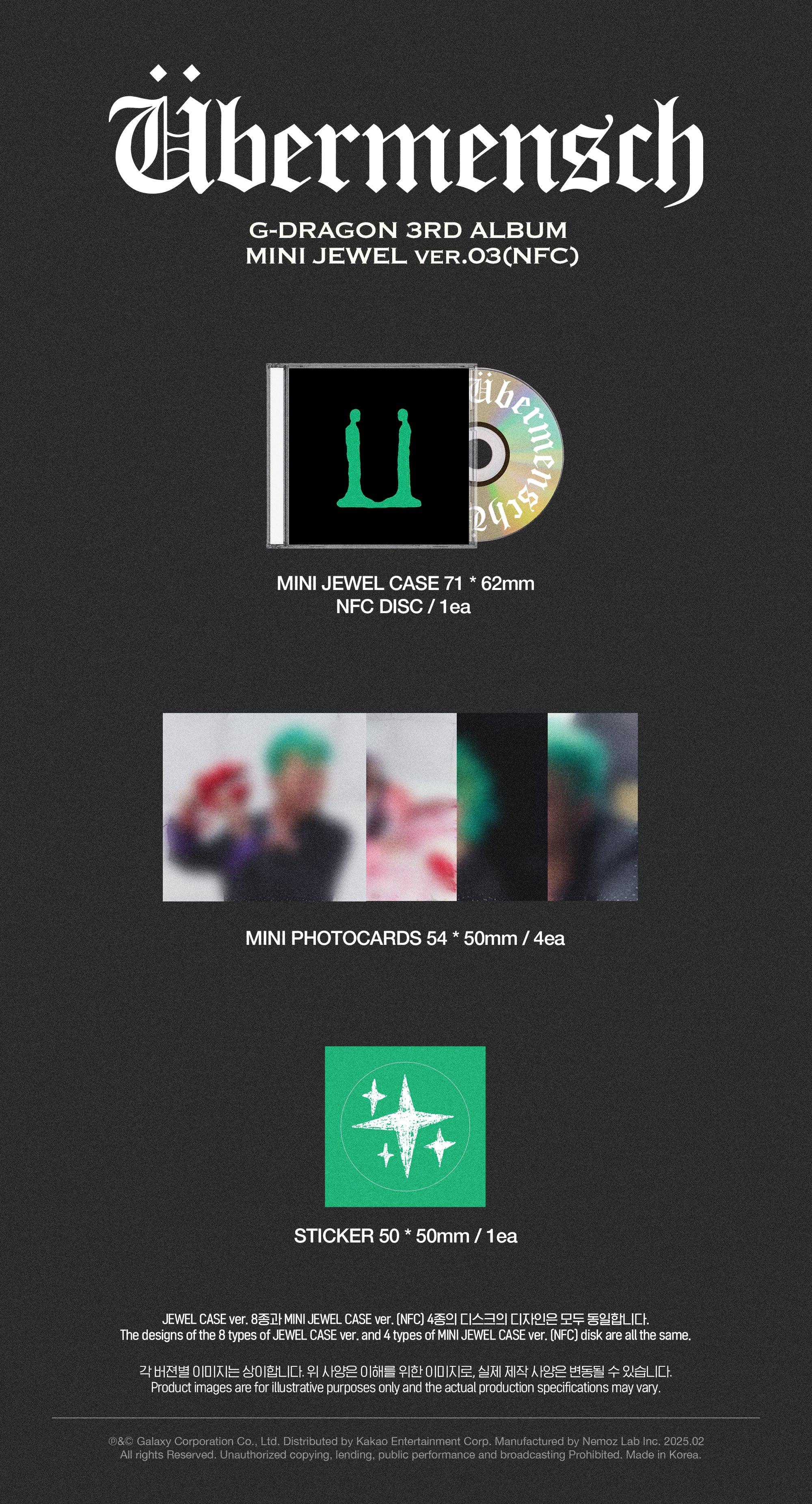 G-DRAGON ÜBERMENSCH [Analog] G-DRAGON 3RD ALBUM [Übermensch] JEWEL ver. SET