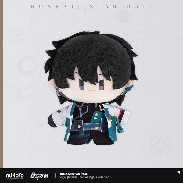 j-store_online_HSR_Chibi_Plush_doll_Dan_heng