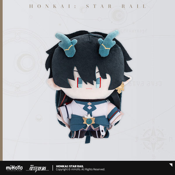 j-store_online_HSR_Chibi_Plush_doll_Dan_heng_Imbibitor_Lunae