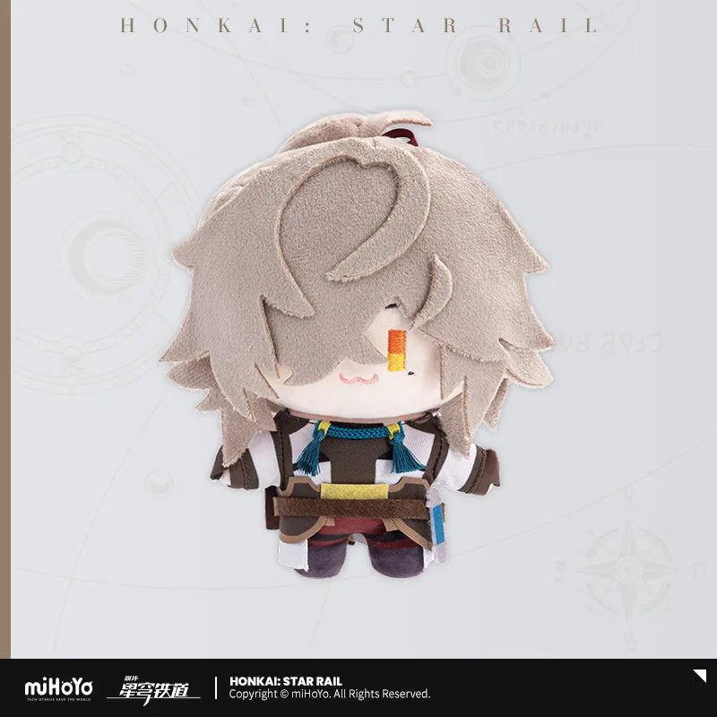 j-store_online_HSR_Chibi_Plush_doll_Jing_Yuan