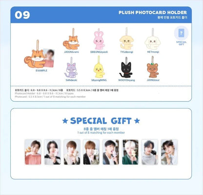 j-store online aniteez ice city ateez photocard holder