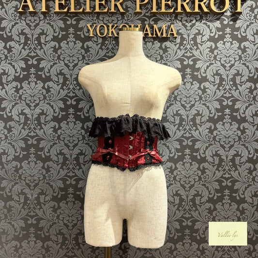 ATELIER PIERROT - FLEUR DE BRUME CORSET - PLUS SIZE / SIZE 3