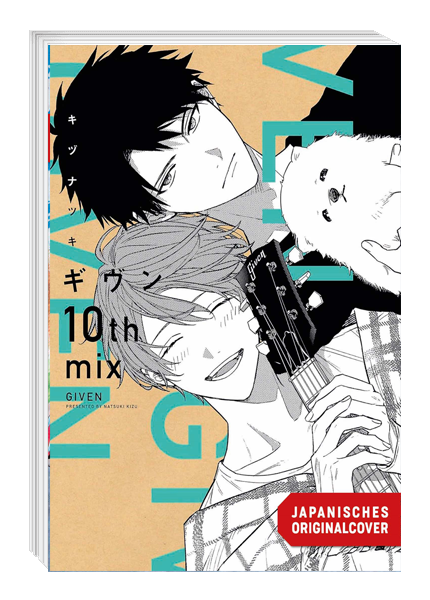 j-store_online_given-10th-mix
