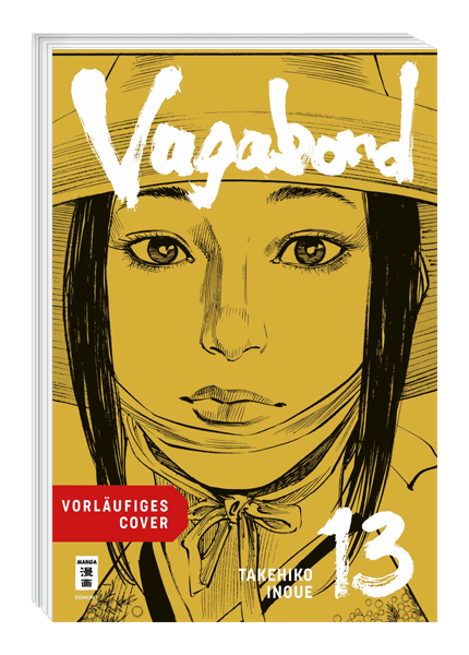 j-store_online_vagabond-master--edition-13