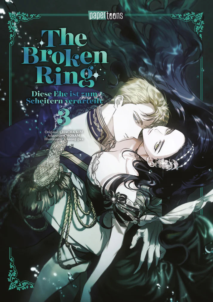 j_store_online_The_Broken_Ring_03