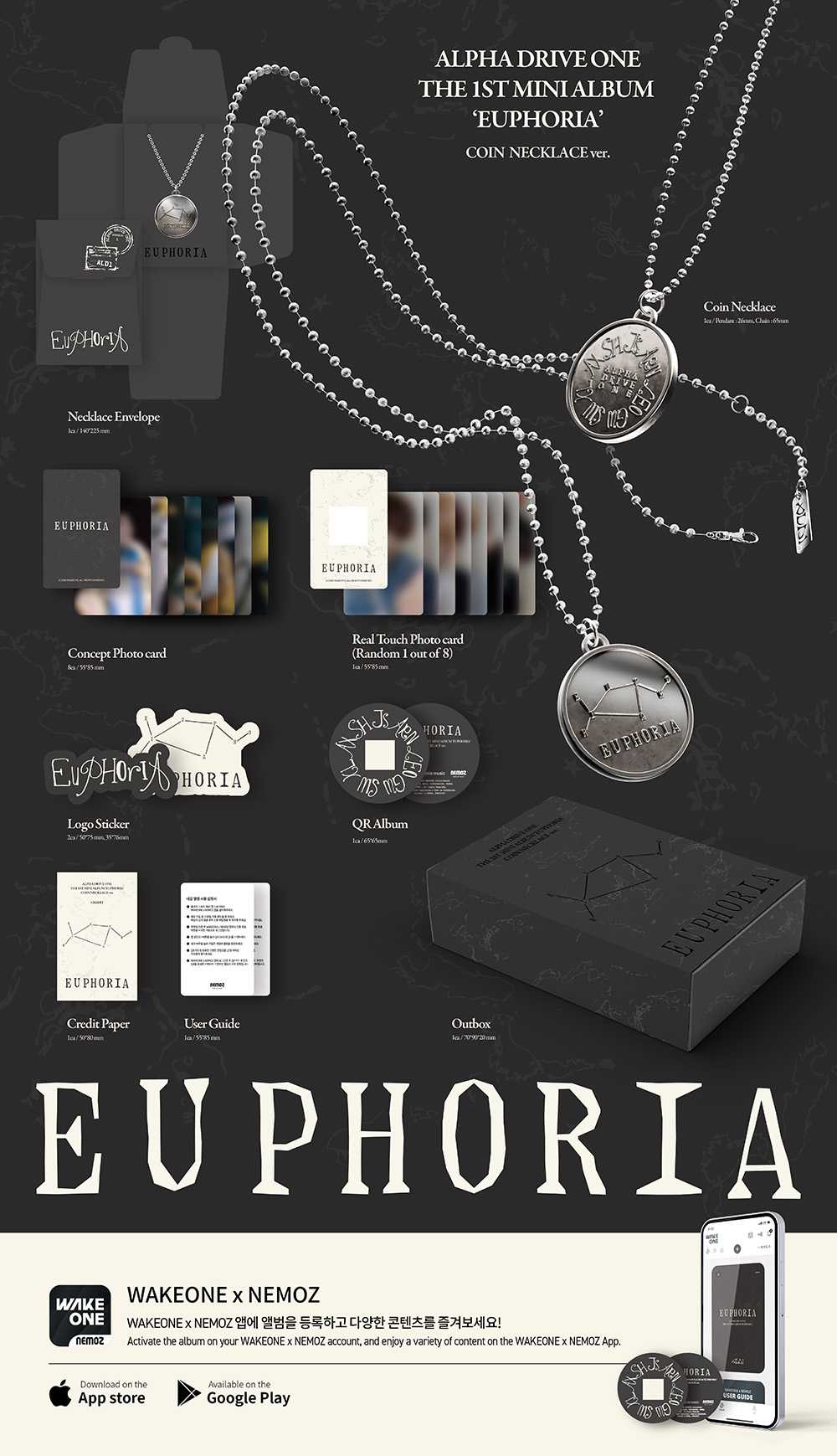 j_store_online_alpha_drive_one_the_first_album_euphoria_coin_necklace_ver_content