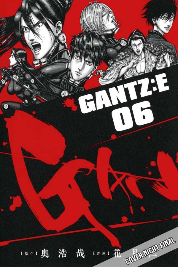 j_store_online_gantz_e_06