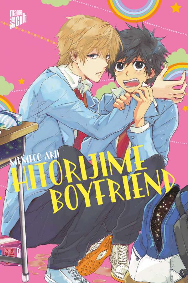 j_store_online_hitorijime_boyfriend