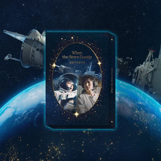 j_store_online_when_the_stars_gossip_ost
