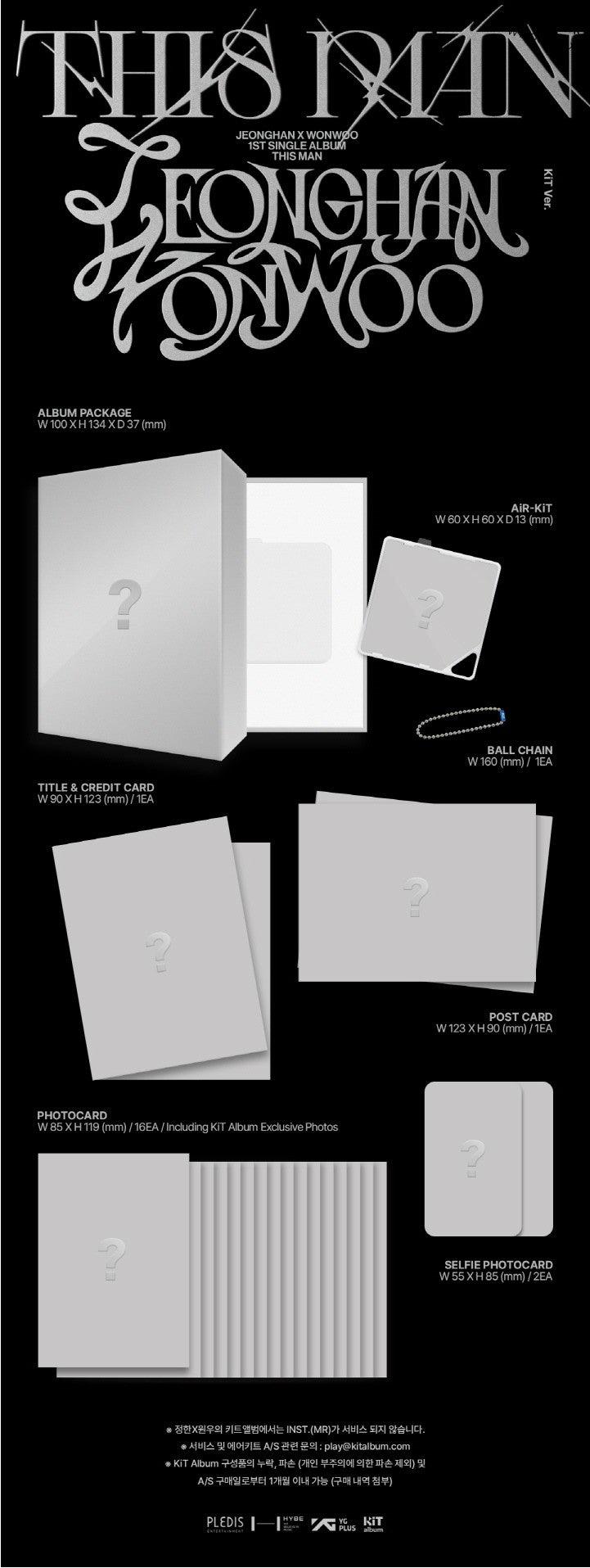 JEONGHAN X WONWOO - THIS MAN (1ST SINGLE ALBUM) - KIT ALBUM - J-Store Online