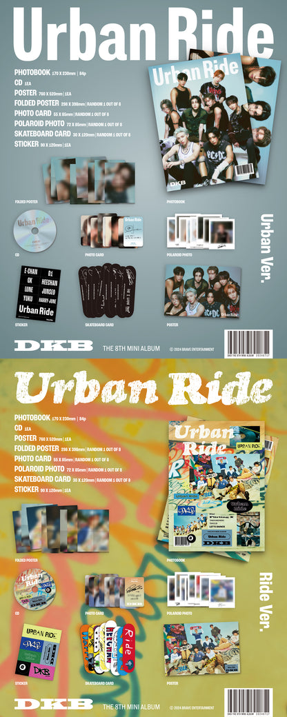 jstore-online_dkb_urban_ride