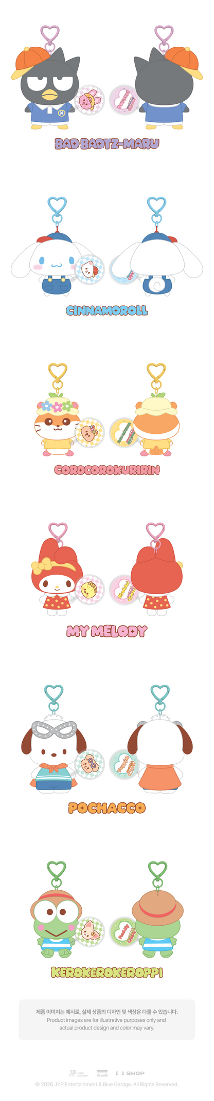 jstore_online_10CM_PLUSH_MINI_PICKET_Ver_SKZOO_X_SANRIO_CHARACTERS_detail3