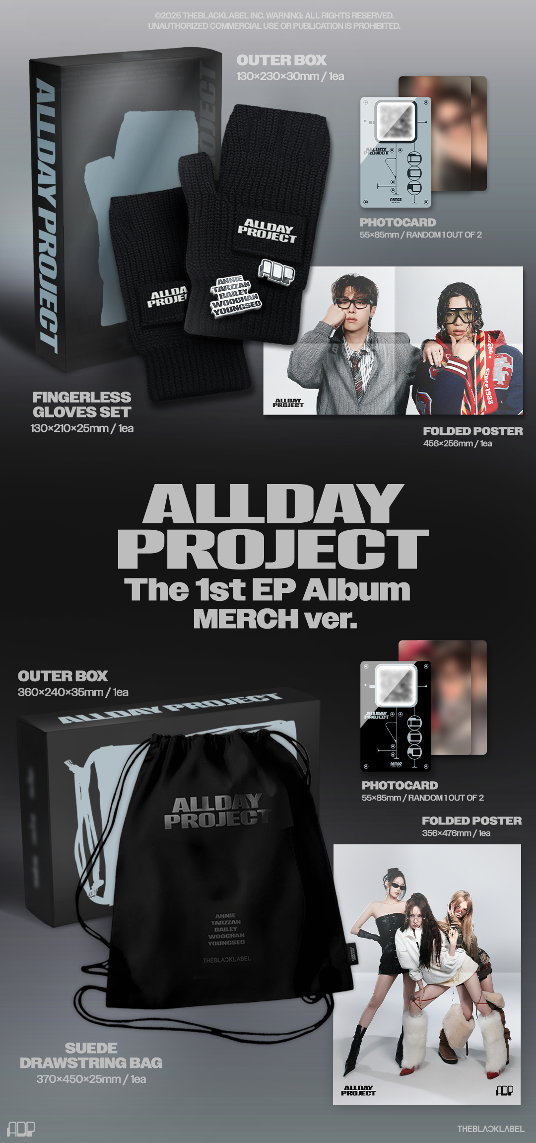 jstore_online_ALLDAYPROJECT_THE_1ST_EP_ALBUM_ALLDAY_PROJECT_MERCH_VERSION_content
