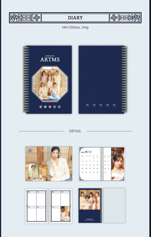 jstore_online_ARTMS_2026_SEASONS_GREETINGS_diary
