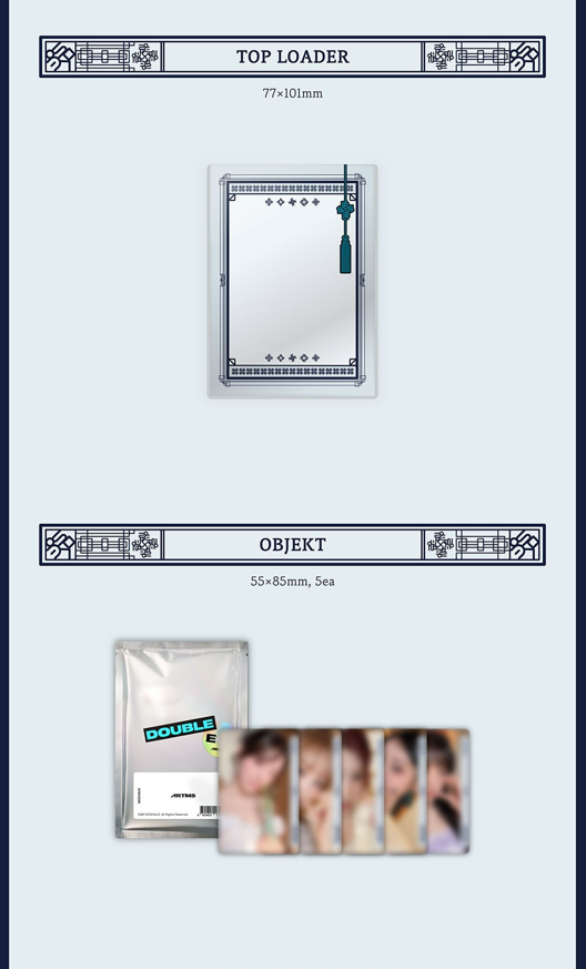 jstore_online_ARTMS_2026_SEASONS_GREETINGS_toploader_objekt