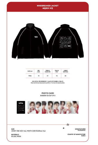 jstore_online_ATEEZ_ANITEEZ_ANITEEZ_IN_THE_CALLING_Windbreaker_Jacket_details
