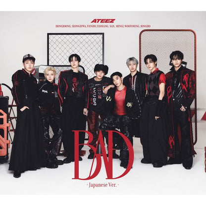 (Pre-Order) ATEEZ - JAPAN 5TH SINGLE (LIMITED EDITION - CD+PHOTOBOOK)