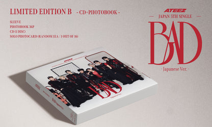 (Pre-Order) ATEEZ - JAPAN 5TH SINGLE (LIMITED EDITION - CD+PHOTOBOOK)