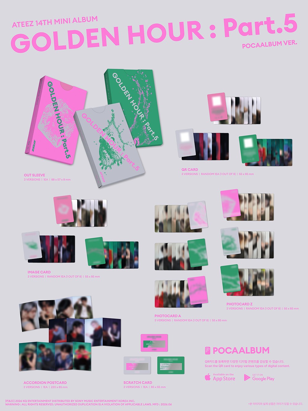 Ateez – J-Store Online