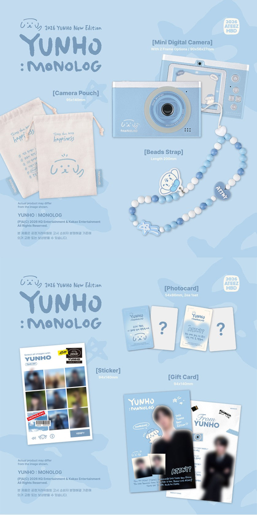 YUNHO (ATEEZ) - MONOLOG – J-Store Online