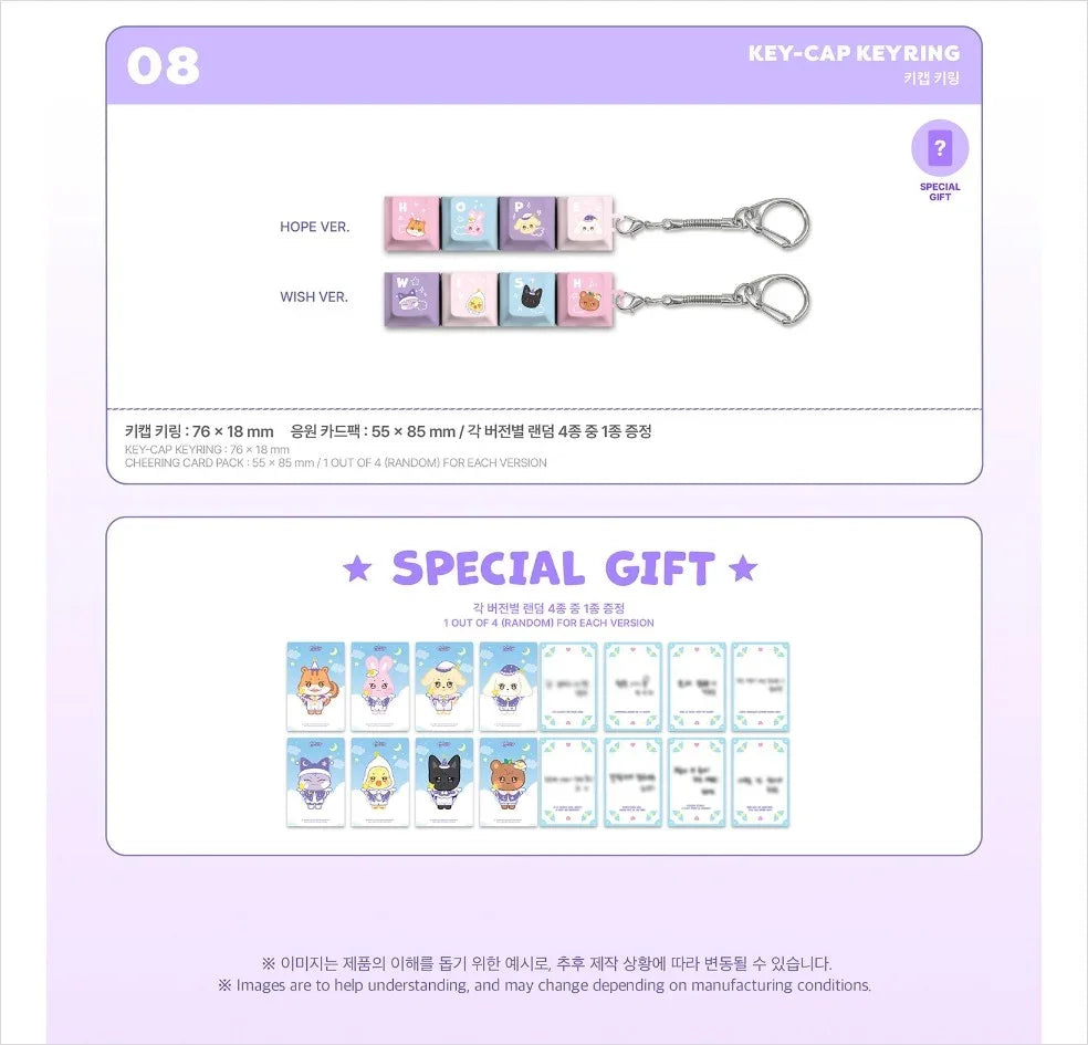 jstore_online_Ateez_aniteez_in_dreamland_md_key_cap_keyring