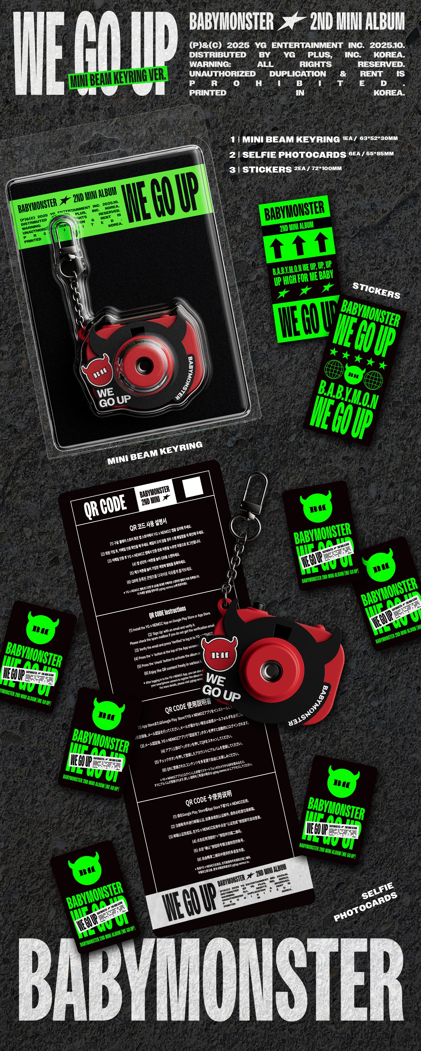 jstore_online_BABYMONSTER_2nd_MINI_ALBUM_WE_GO_UP_MINI_BEAM_KEYRING_Ver_content