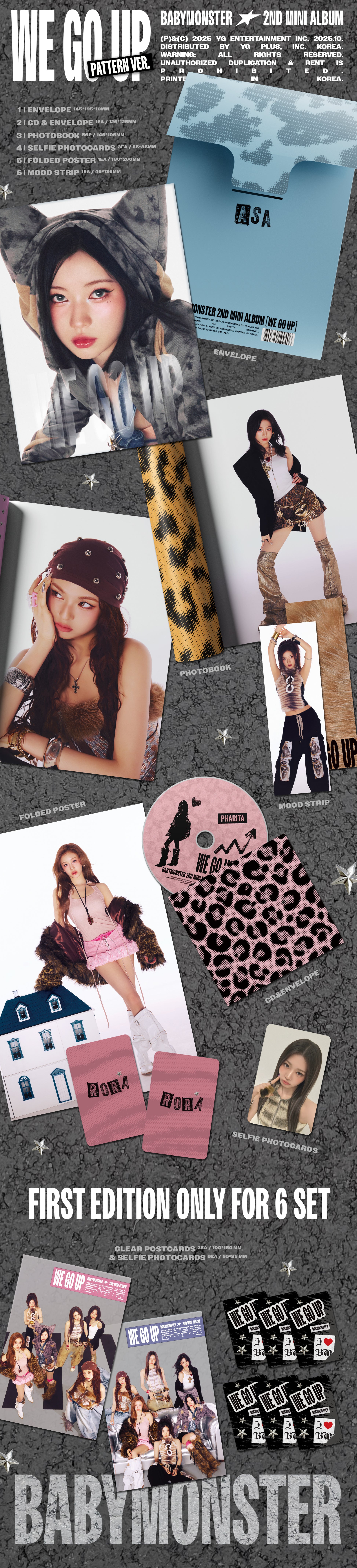 jstore_online_BABYMONSTER_2nd_MINI_ALBUM_WE_GO_UP_PATTERN_Ver_content_da1e840a-34bc-4280-a2a5-727d0233aacd