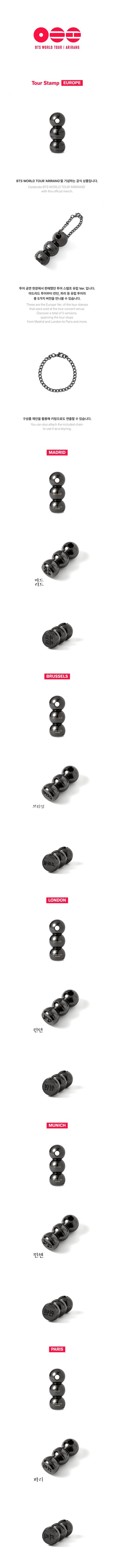 jstore_online_BTS_ARIRANG_TOUR_STAMP_EUROPE_detail