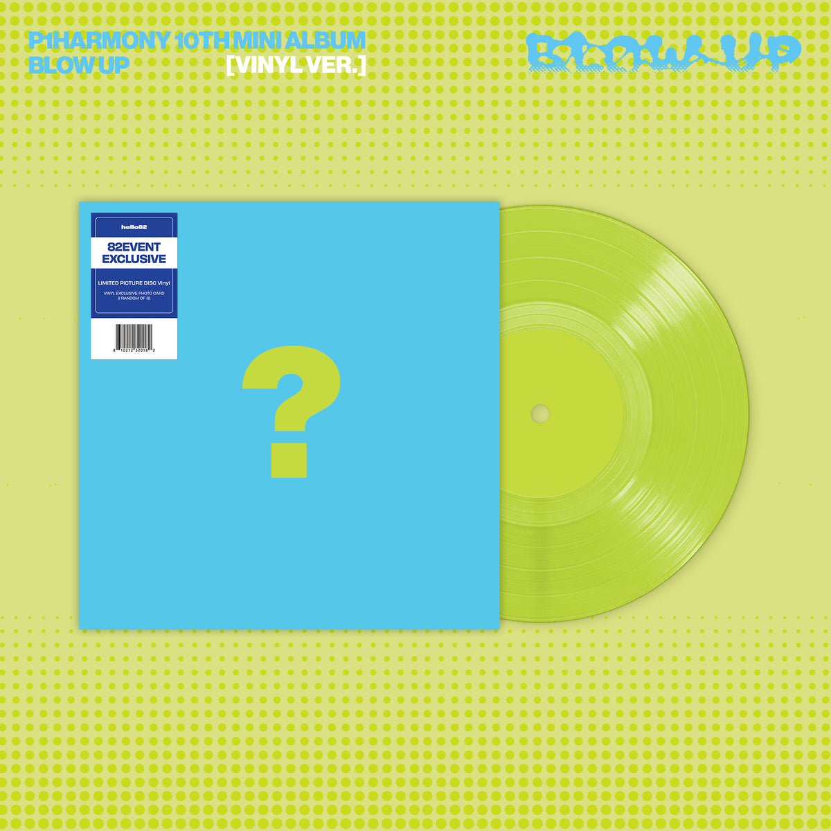 (Pre-Order) P1Harmony - BLOW UP (Vinyl Ver.) - 82EVENT Exclusive
