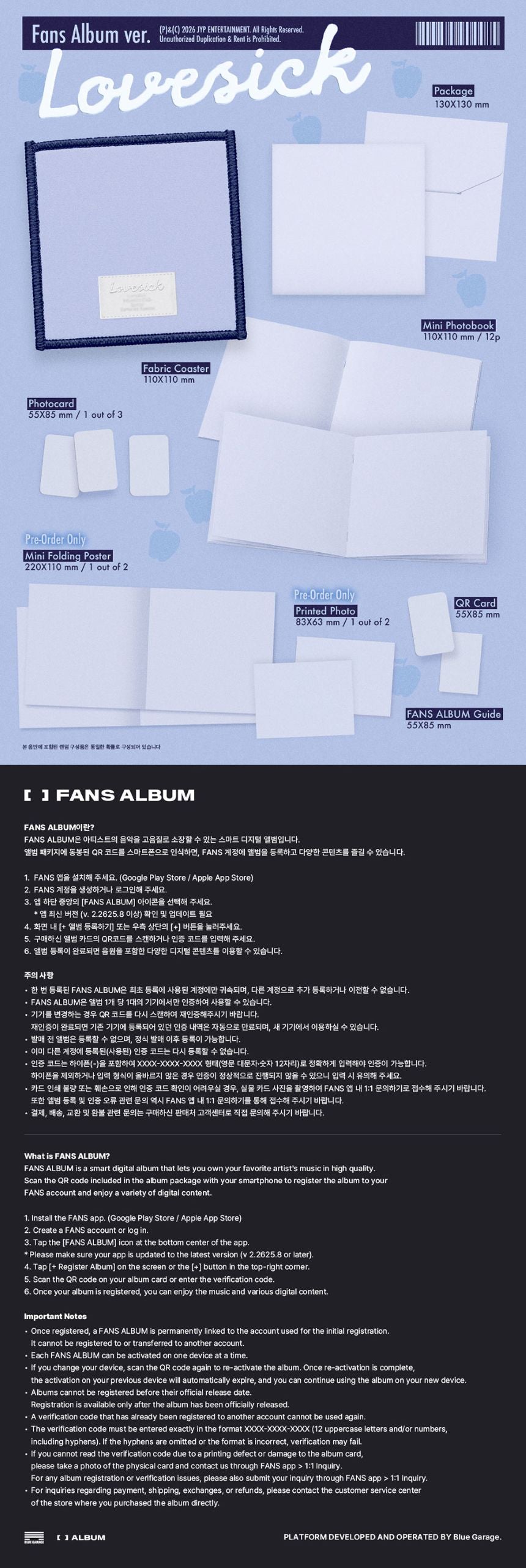 (Pre-Order) CHAERYEONG - 1ST MINI LOVESICK - FANS ALBUM VER. (DIGITAL)