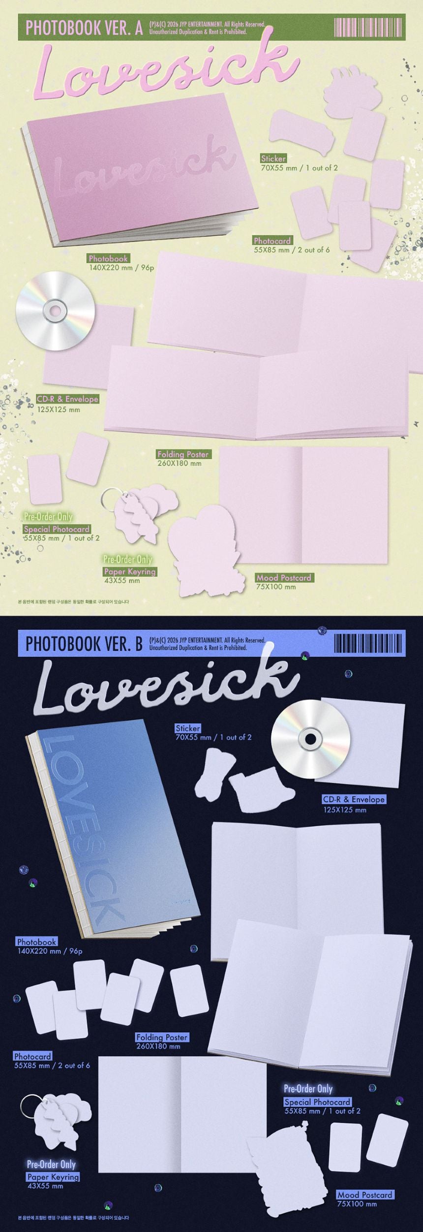 (Pre-Order) CHAERYEONG - 1ST MINI LOVESICK - STANDARD VER.