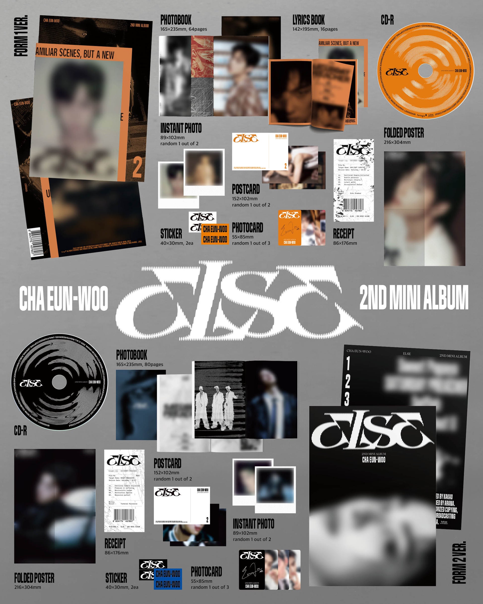 jstore_online_CHA_EUNWOO_2nd_Mini_Album_ELSE_content