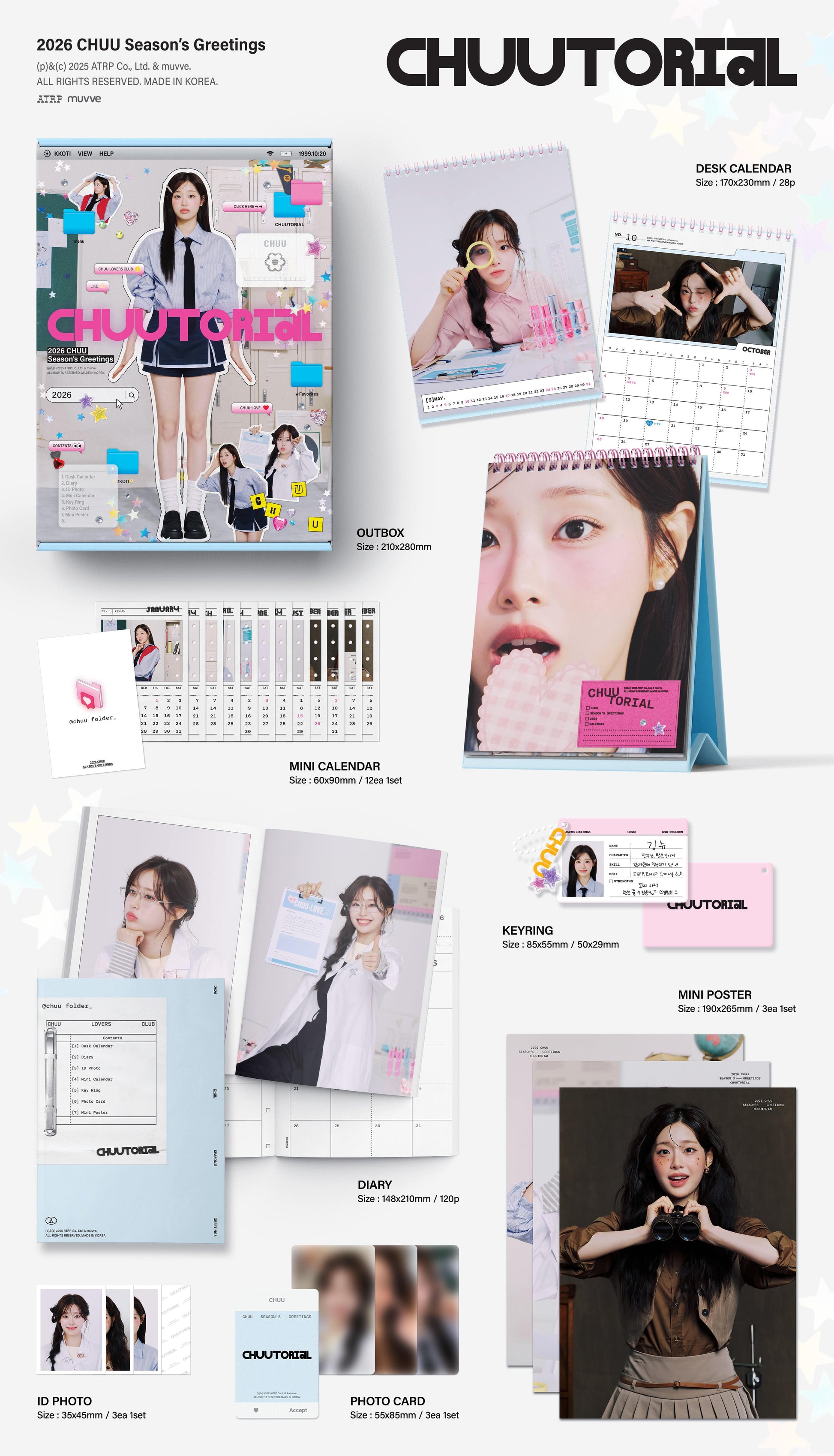 jstore_online_CHUU_2026_SEASONS_GREETINGS_CHUUTORIAL_content