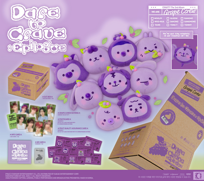 jstore_online_CRAVITY_2nd_Album_Dare_to_Crave_Epilogue_Grape_Ccrew_Ver_content
