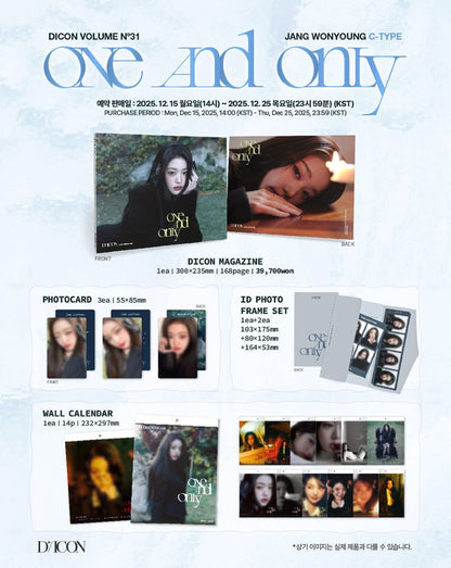 jstore_online_C_type_WONYOUNG_page