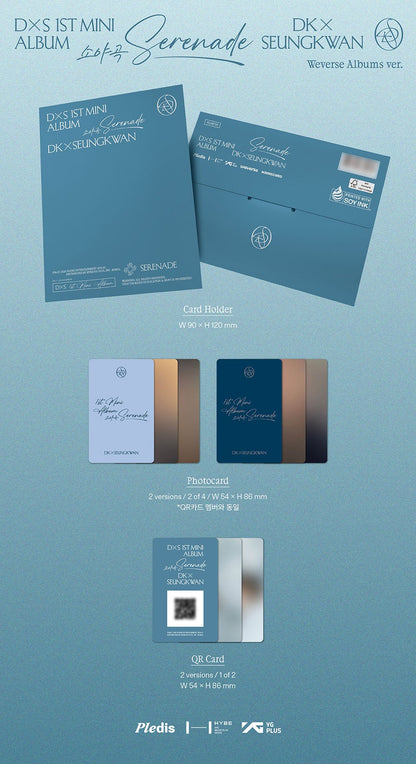 jstore_online_DK_X_SEUNGKWAN_1ST_MINI_ALBUM_SERENADE_WEVERSE_ALBUMS_VER