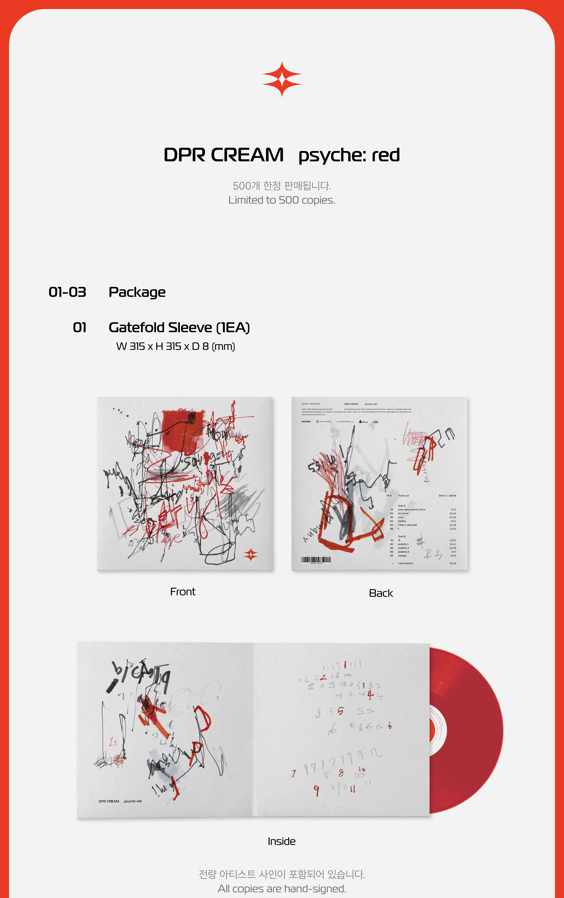 jstore_online_DPR_CREAM_PSYCHE_RED_LP_content_a5d10c00