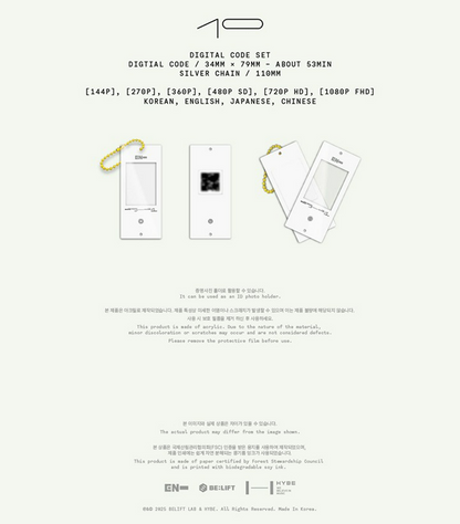 jstore_online_ENHYPEN_2026_SEASONS_GREETINGS_digital_content