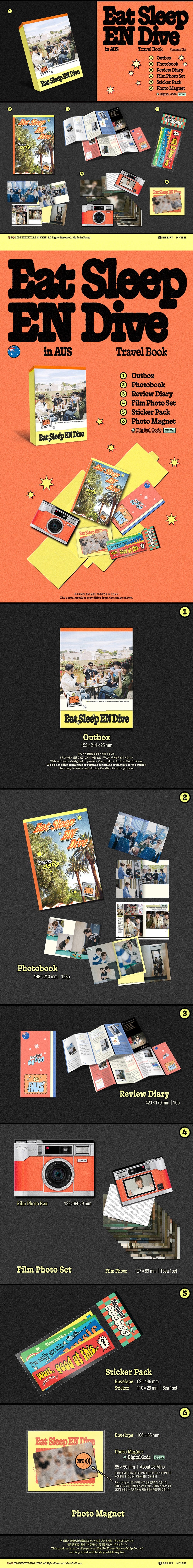 jstore_online_ENHYPEN_EAT_SLEEP_EN_DIVE_IN_AUS_TRAVEL_BOOK_detail