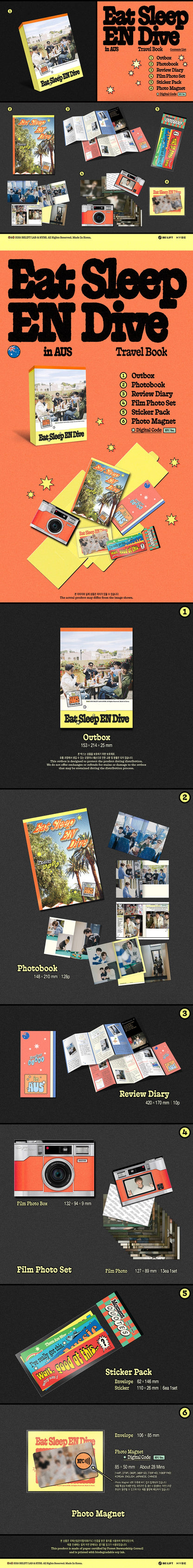 jstore_online_ENHYPEN_EAT_SLEEP_EN_DIVE_IN_AUS_TRAVEL_BOOK_detail