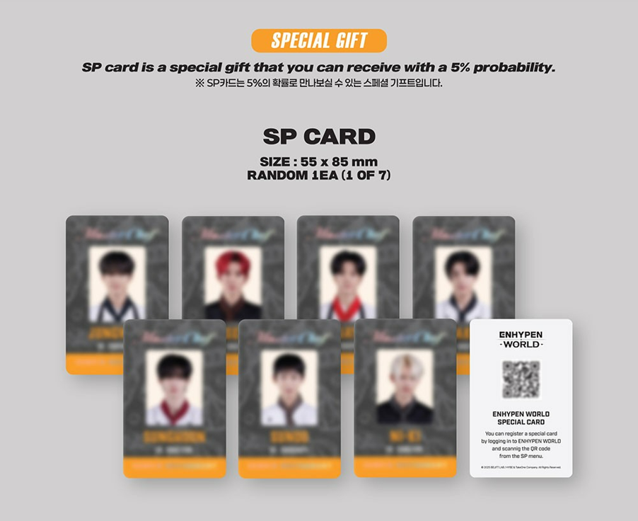jstore_online_ENHYPEN_ENHYPEN_WORLD_COUPON_CARD_COLLECTION_CHEF_BASIC_VER_sp_card