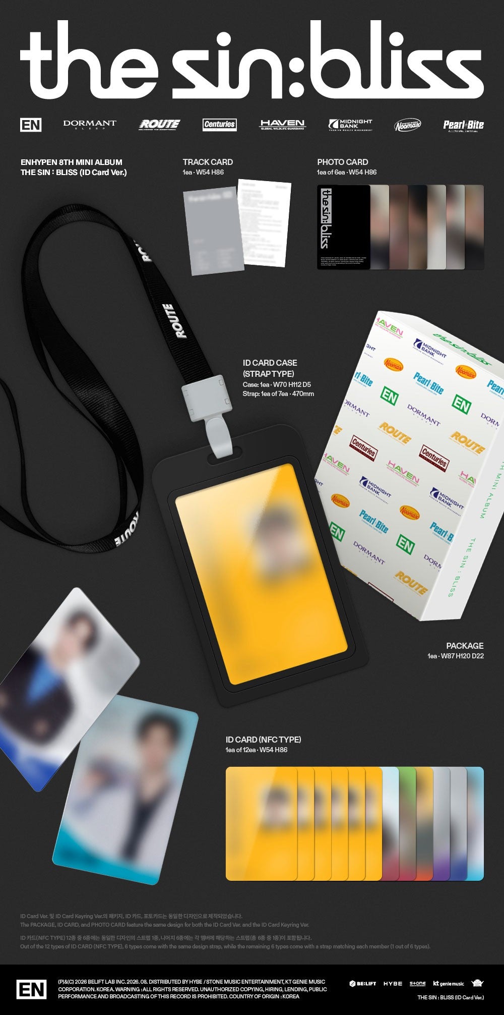 jstore_online_ENHYPEN_THE_SIN_BLISS_ID_CARD_VER_detail