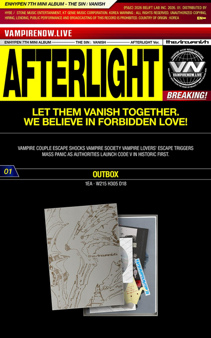 jstore_online_ENHYPEN_THE_SIN_VANISH_afterlight