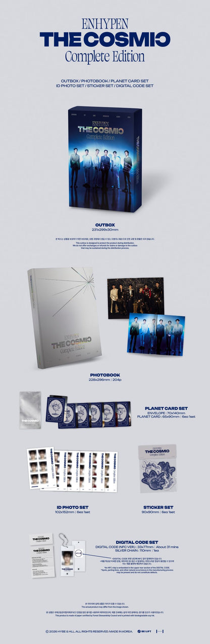 (Pre-Order) ENHYPEN COMPLETE EDITION: THE COSMIC (DIGITAL CODE)
