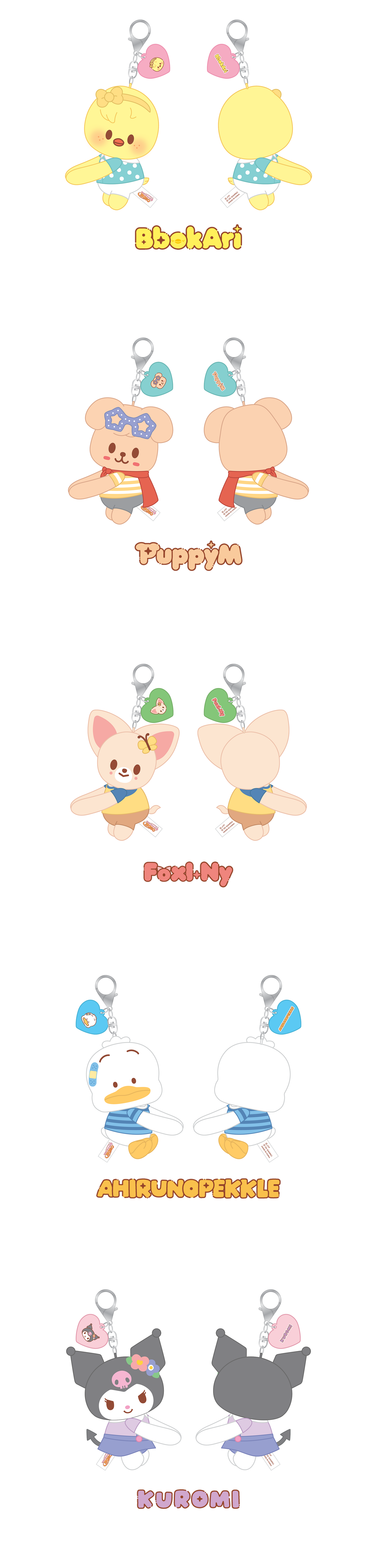 jstore_online_HUG_PLUSH_KEYRING_SKZOO_X_SANRIO_CHARACTERS_detail2